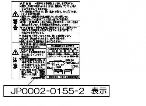 602-0905000_0.jpg