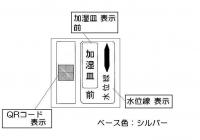602-1029000.jpg