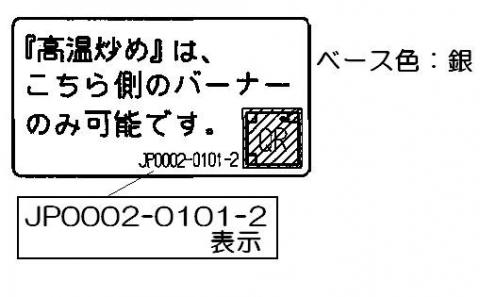 602-1114000.jpg