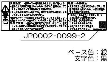 602-1126000_0.jpg