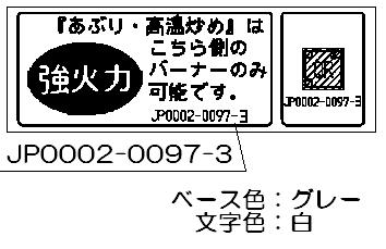 602-1129000_0.jpg