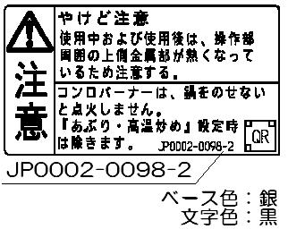 602-1130000_0.jpg