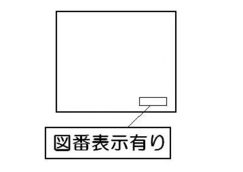 602-1282000_0.jpg