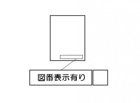 602-1391000_0.jpg
