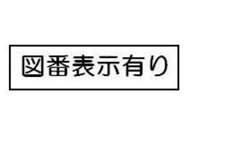 602-1427000_0.jpg