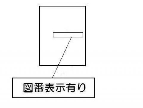 602-1481000_0.jpg