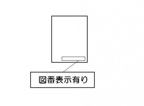 602-1536000_0.jpg