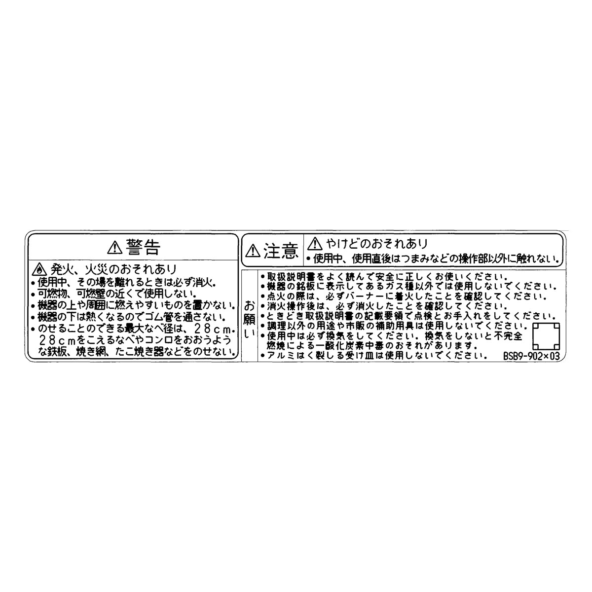 602-1545000.jpg
