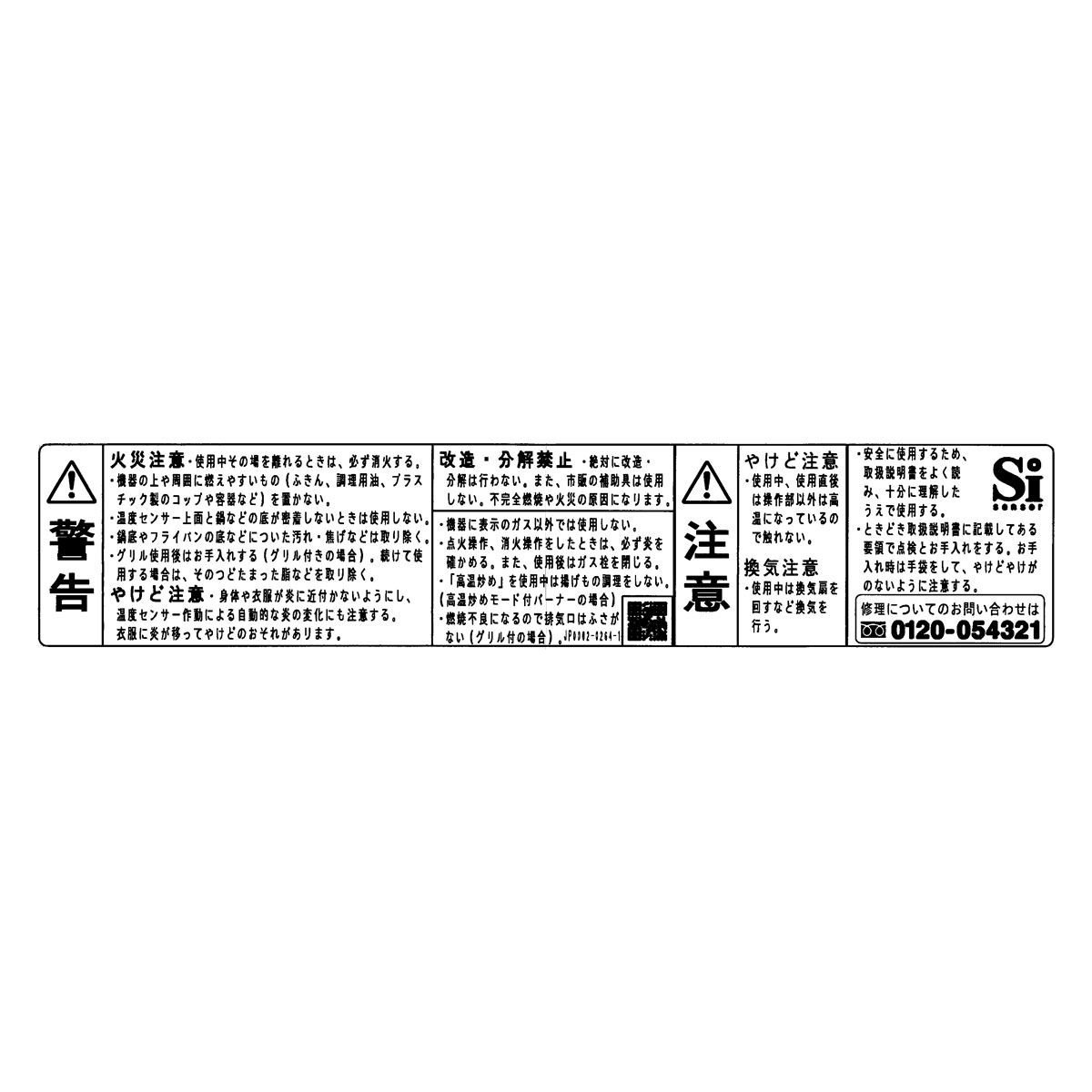 602-1680000.jpg