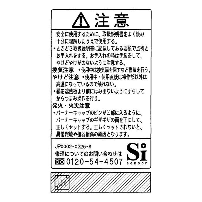 602-1720000.jpg