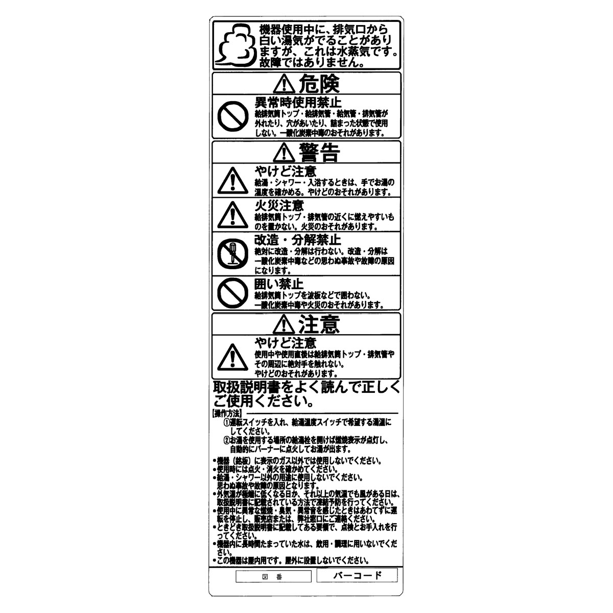 602-1809000.jpg