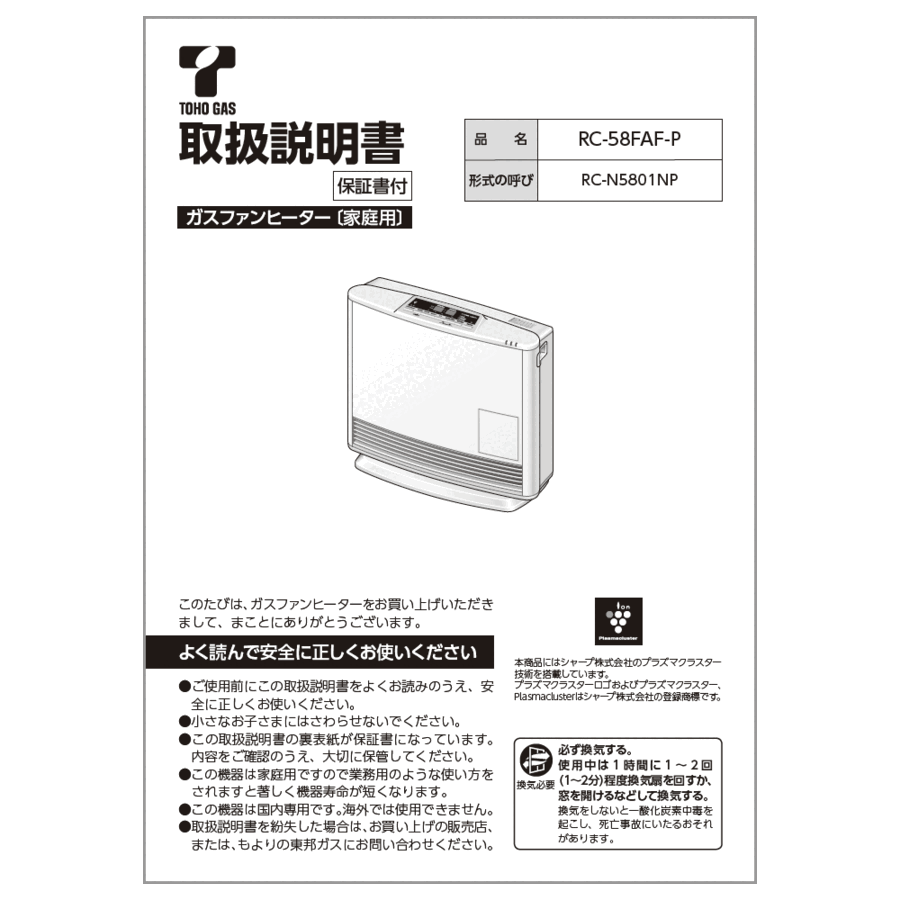 610-0060000_0.gif