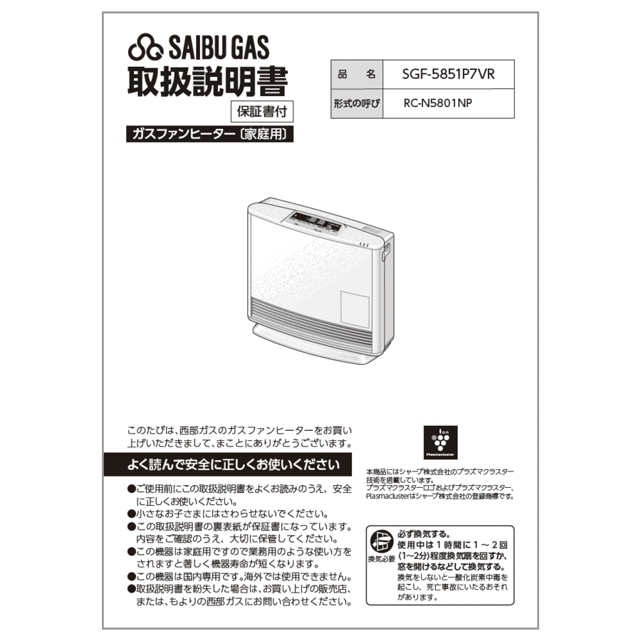 610-0061000_0.gif