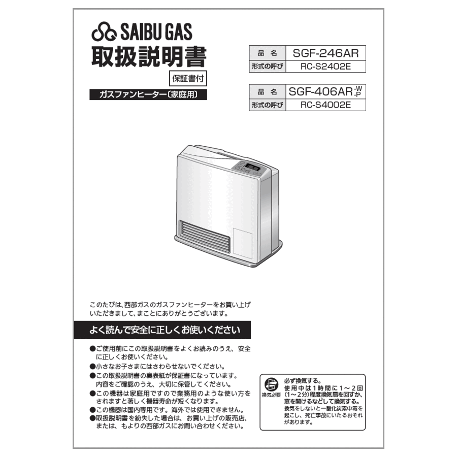 610-0079000_0.gif