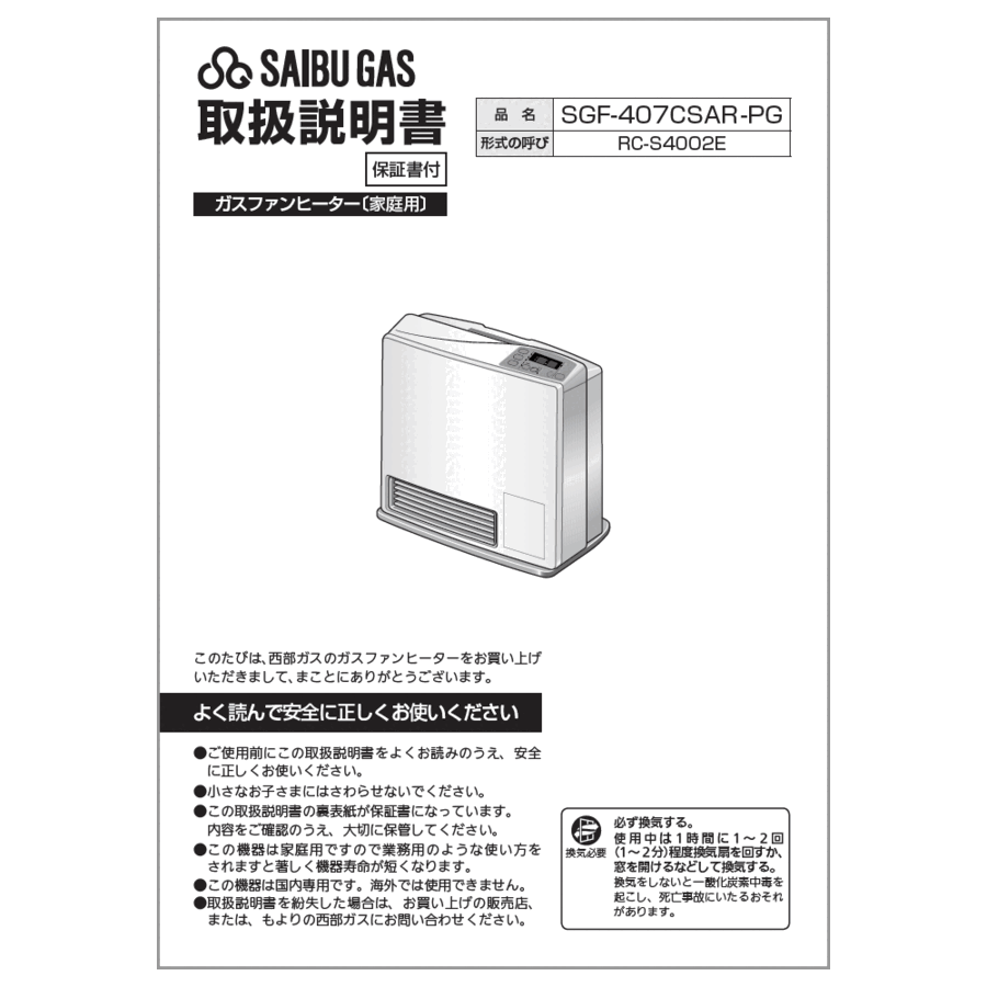 610-0100000_0.gif