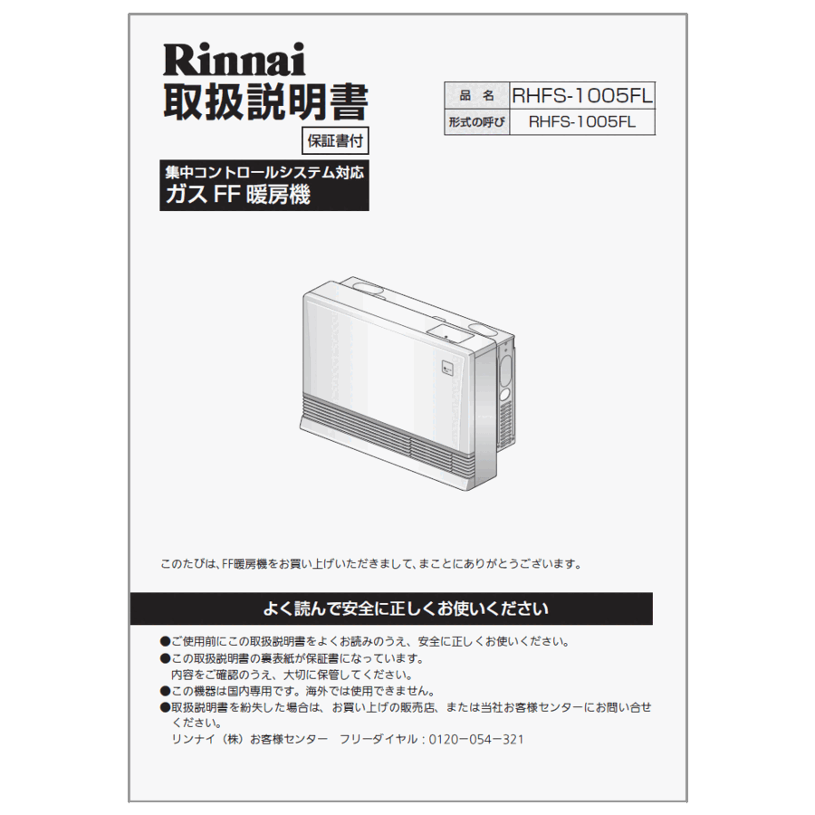 610-0101000_0.gif