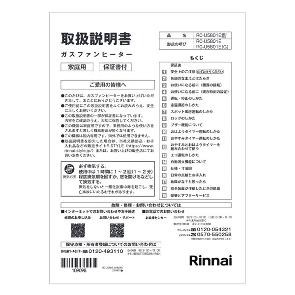 610-0130000.jpg