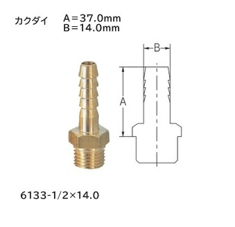6133-1-2-14.jpg