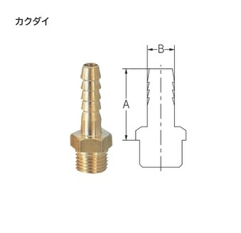 6133-kakudai.jpg