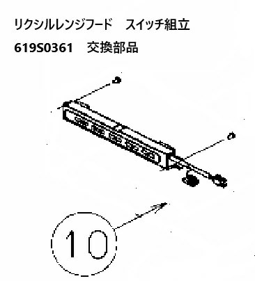 619s0361.jpg
