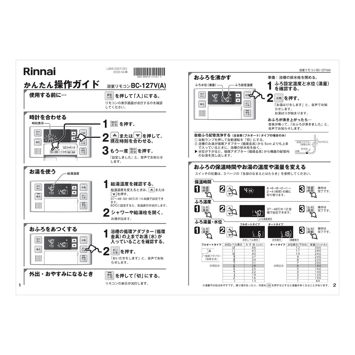624-0045000.jpg