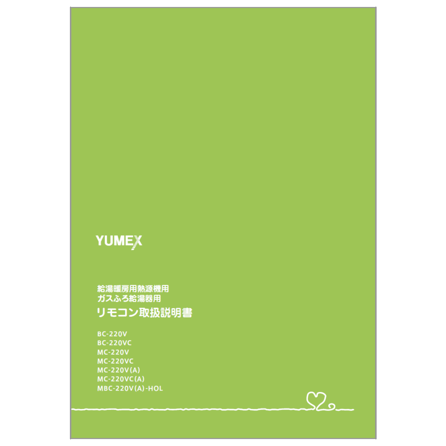 625-0005000_0.gif