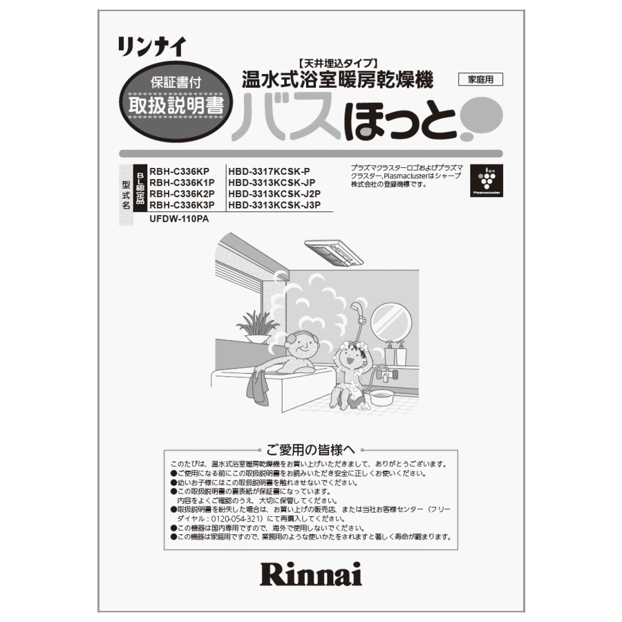 625-0015000_0.gif