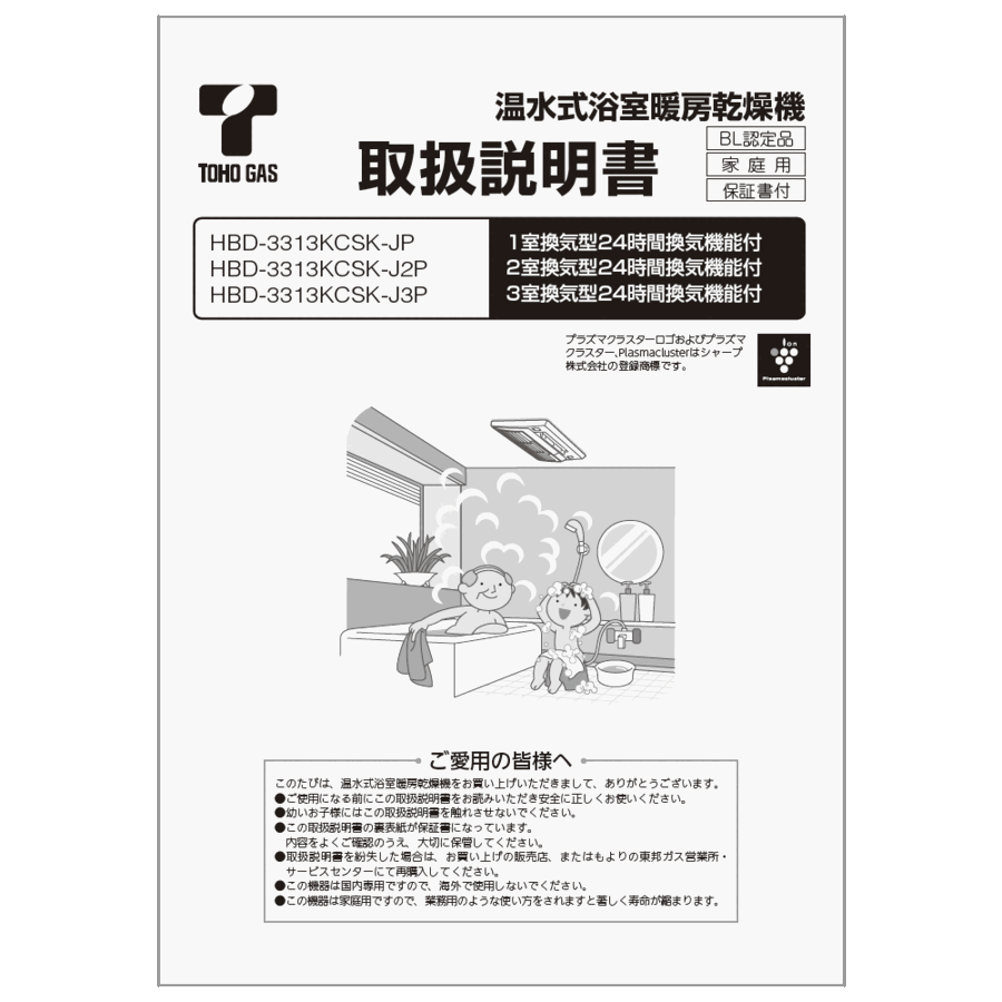 625-0020000_0.gif