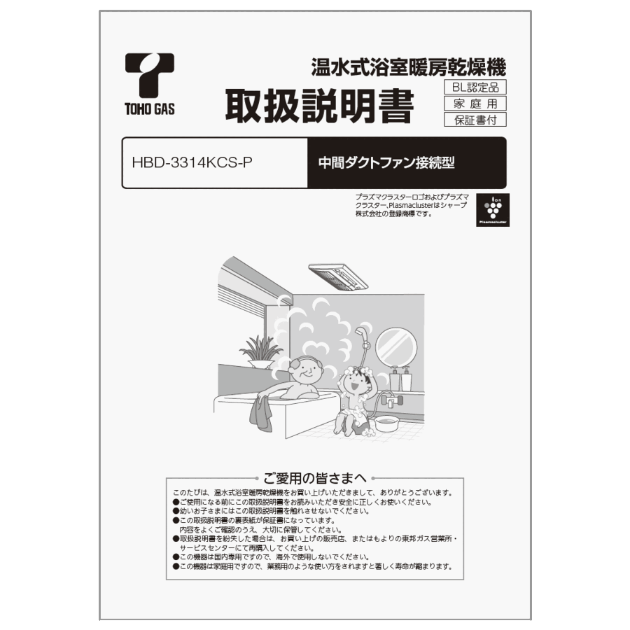 625-0062000_0.gif