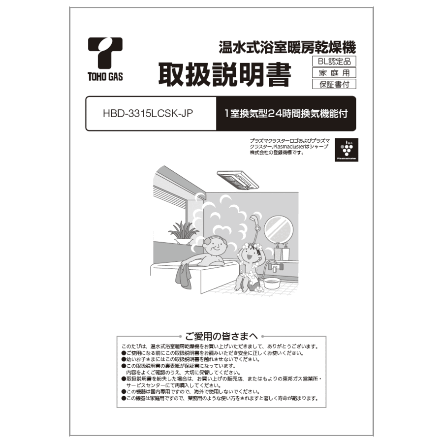 625-0071000_0.gif