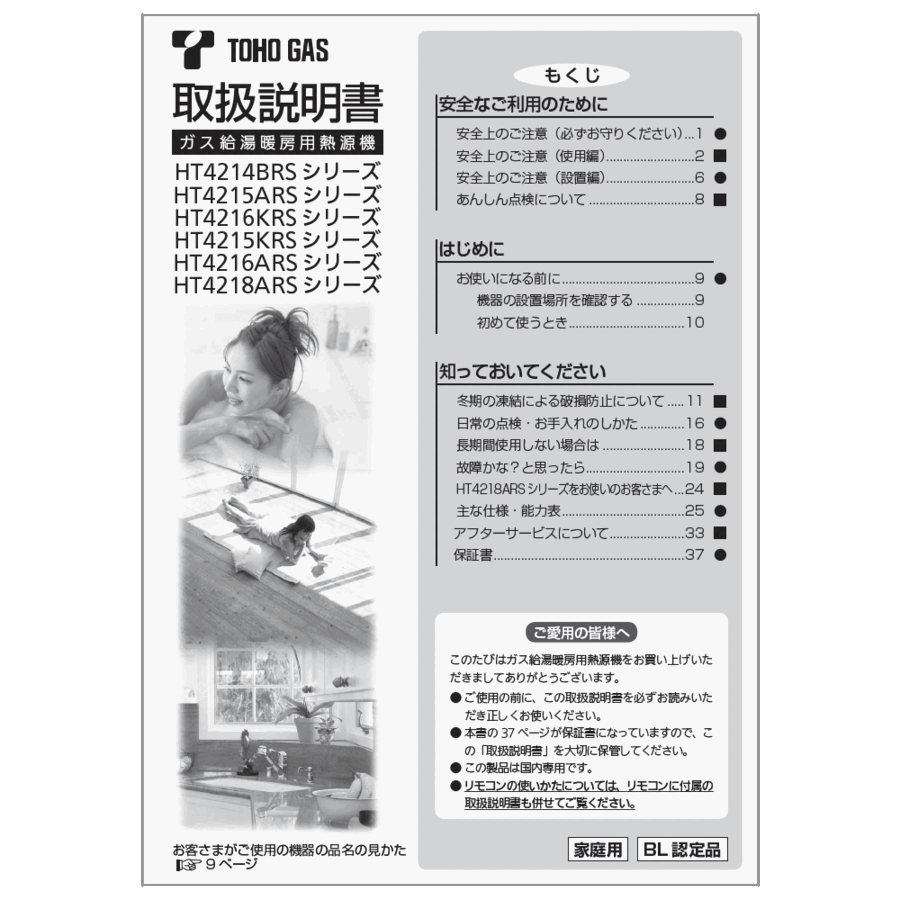 625-0073000_0.gif