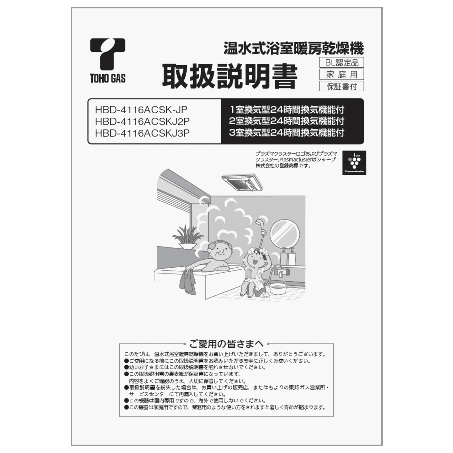 625-0080000_0.gif