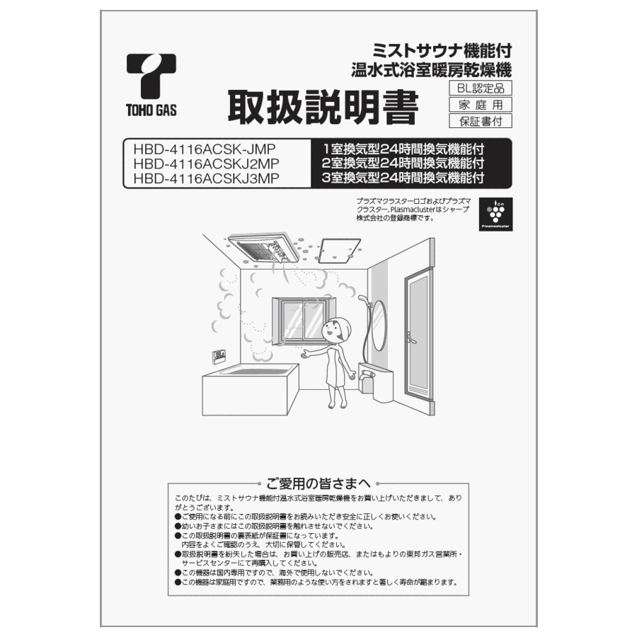 625-0083000_0.gif