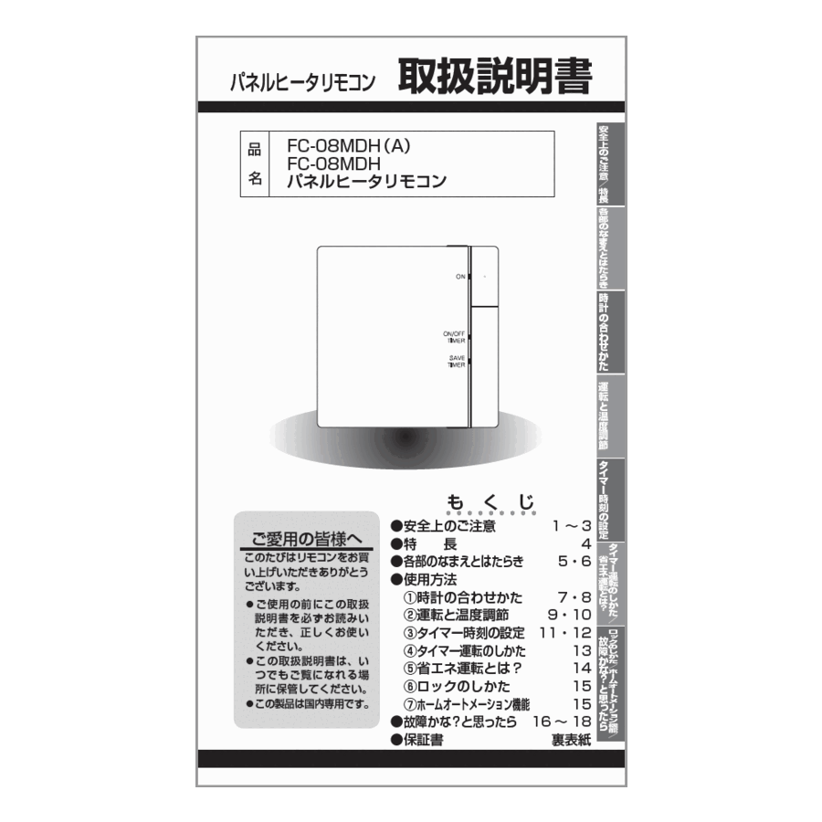 625-0084000_0.gif