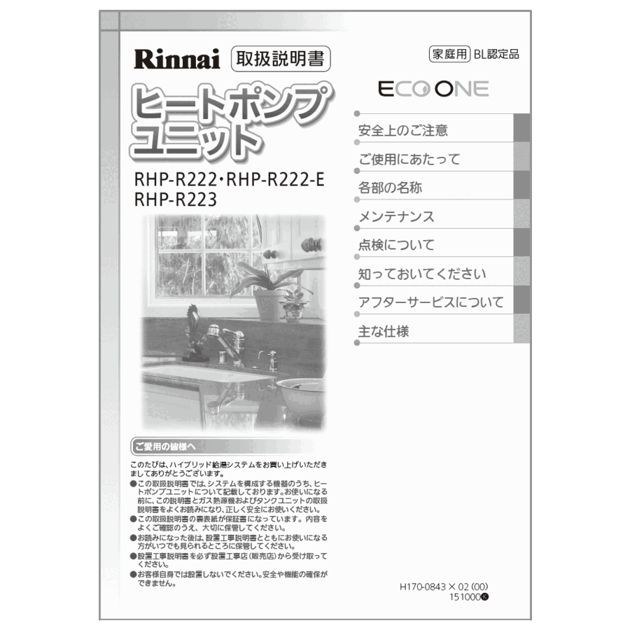 628-0020000_0.gif