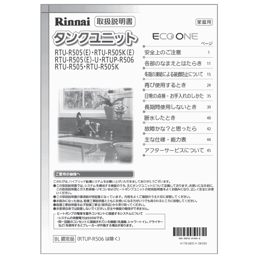 628-0021000_0.gif