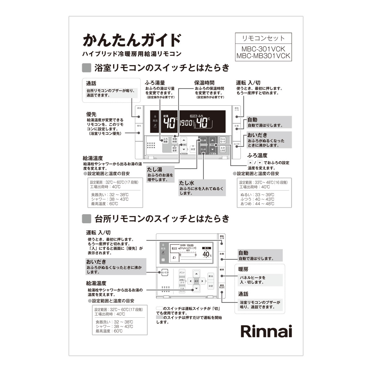 628-0033000.jpg