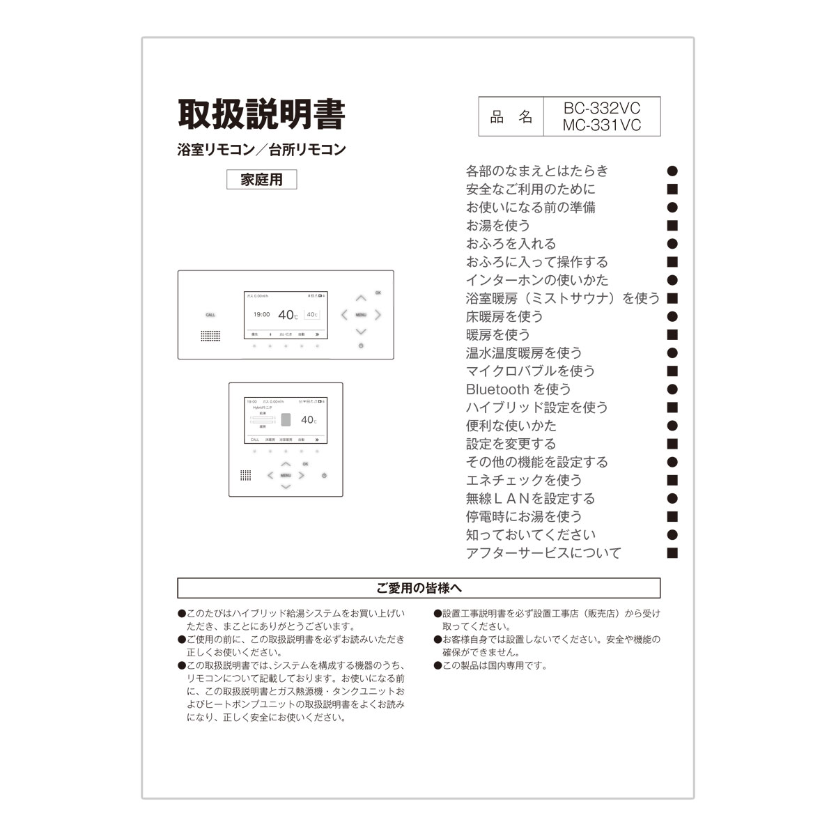 628-0046000.jpg