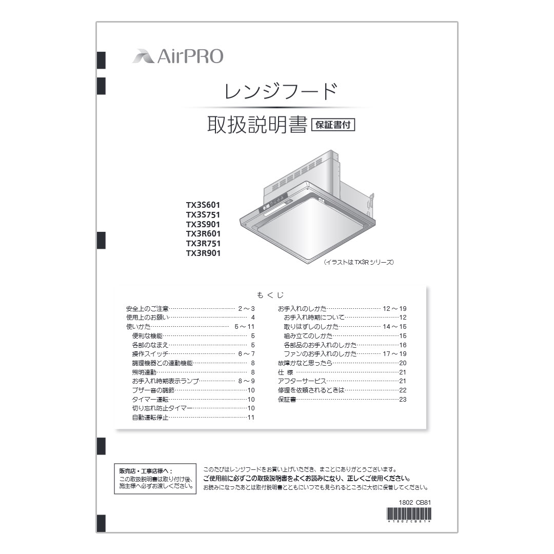 641-0016000.jpg