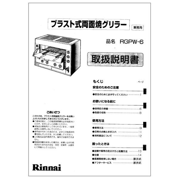 643-308-500.jpg
