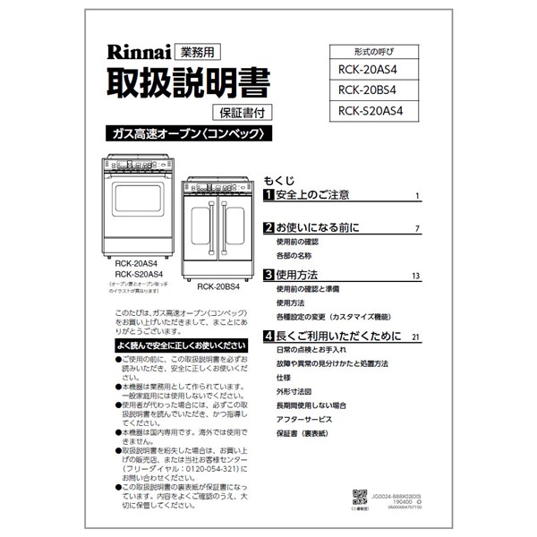647-0007000.jpg