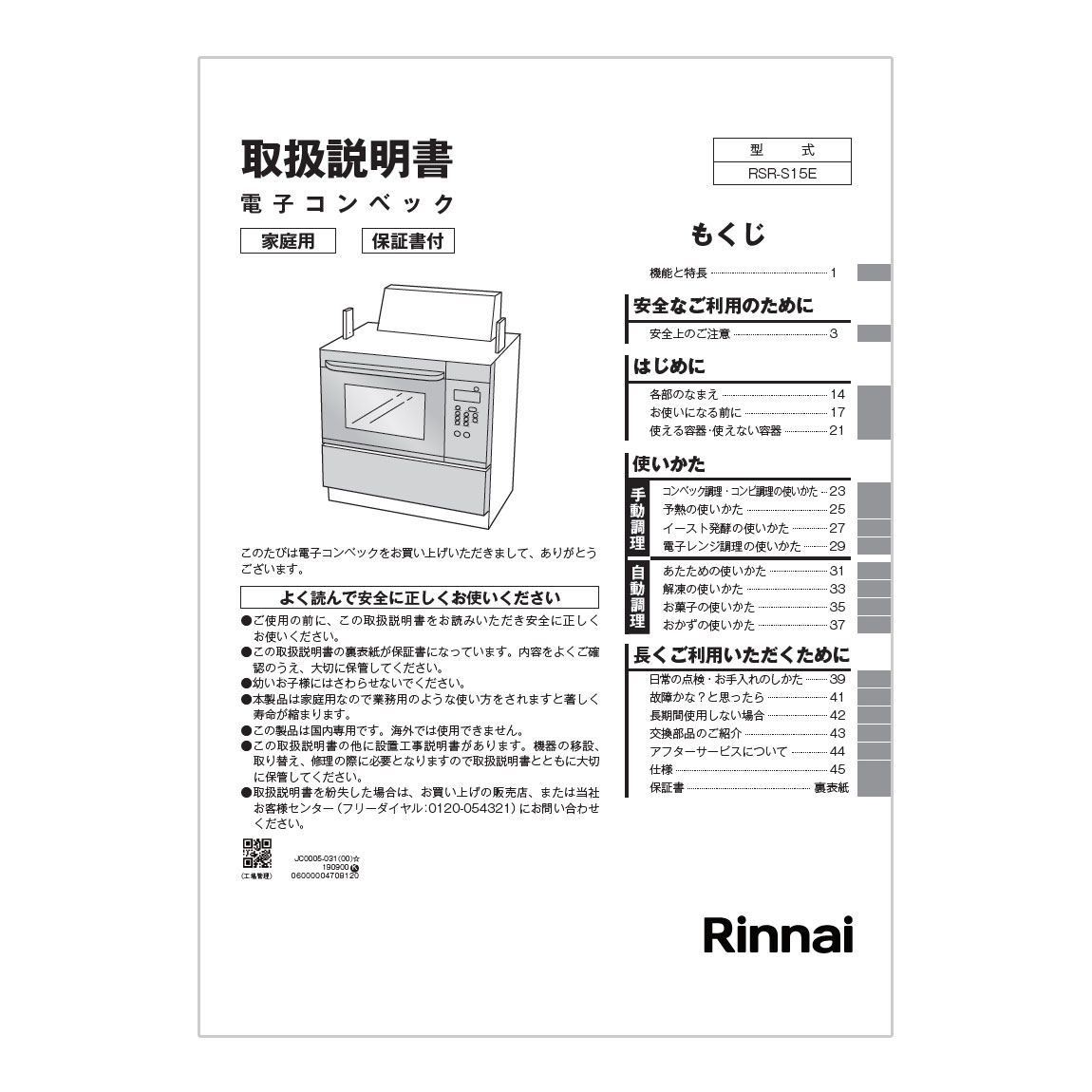647-0010000.jpg