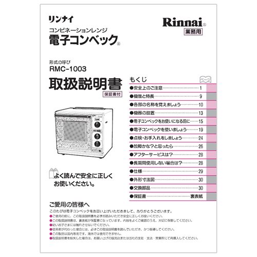 647-281-000_0.jpg