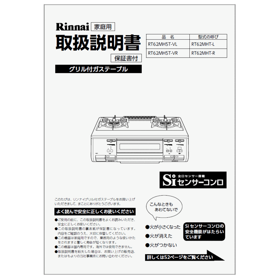 651-0019000_0.gif