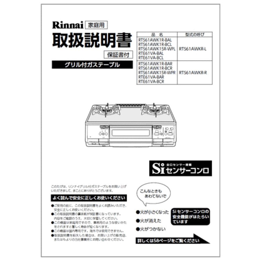 651-0035000_0.gif