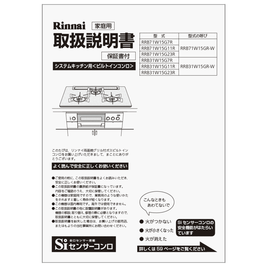 652-0083000_0.gif