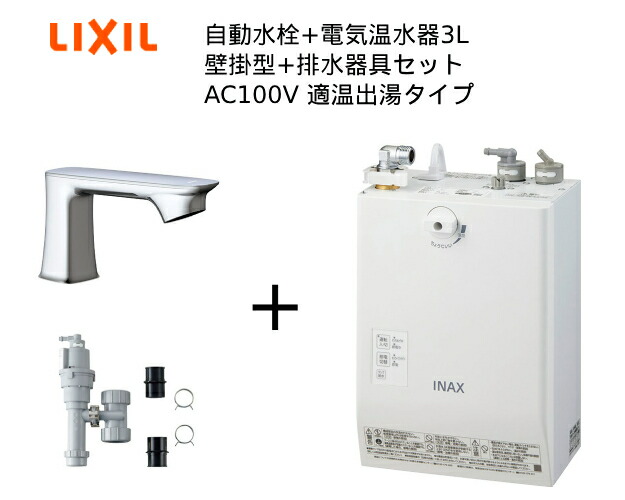 666-gx-timer.jpg