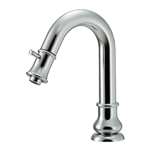 716-033a-ch.jpg
