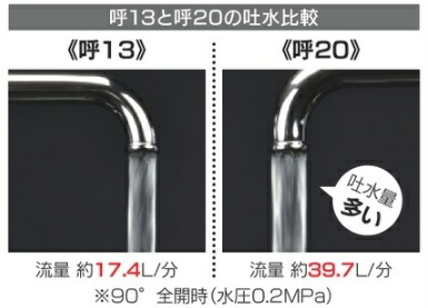 724-735-20qr.jpg