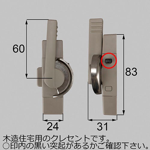 8akey71l.jpg